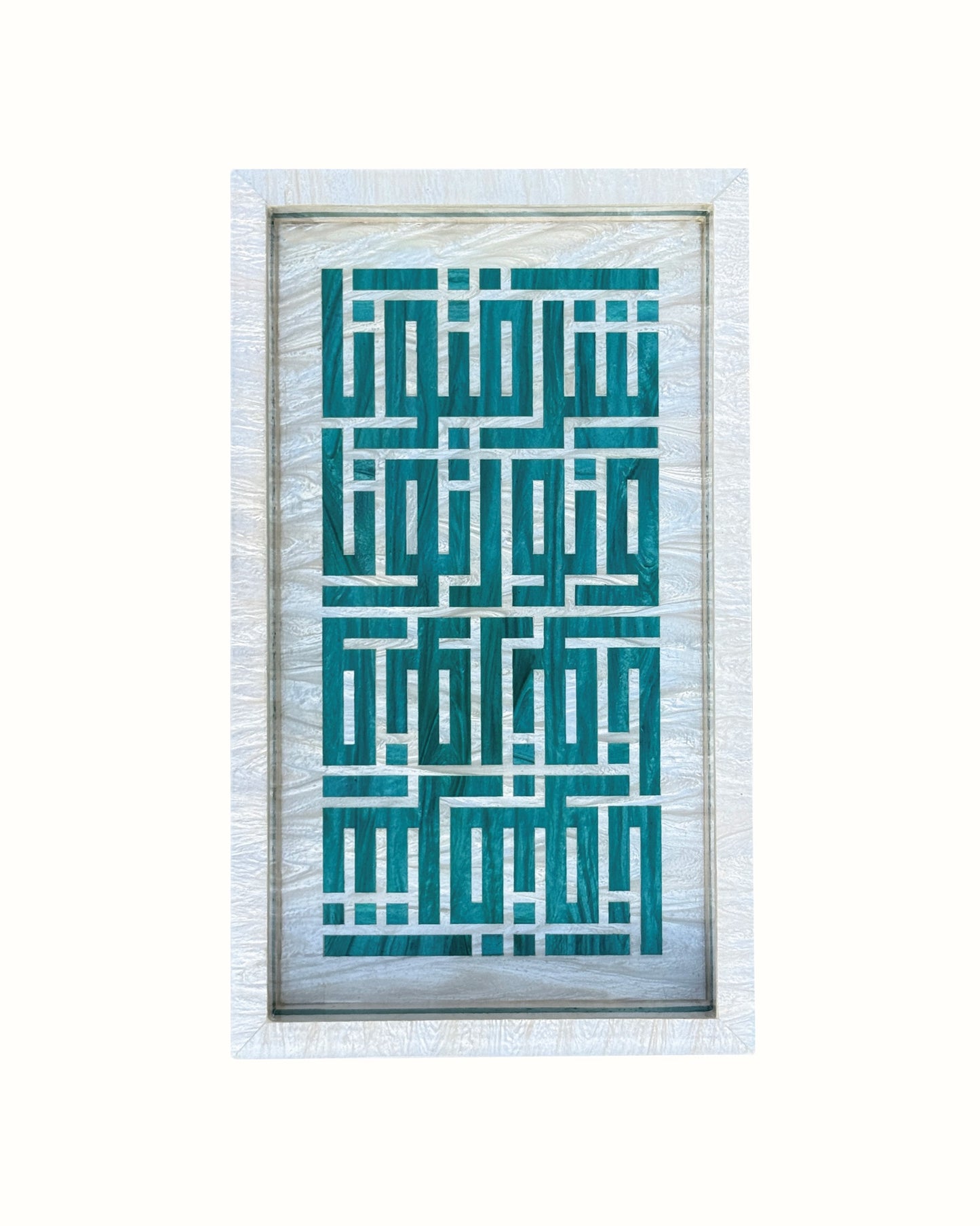Sharaftuna w Nawartuna Green I Tray