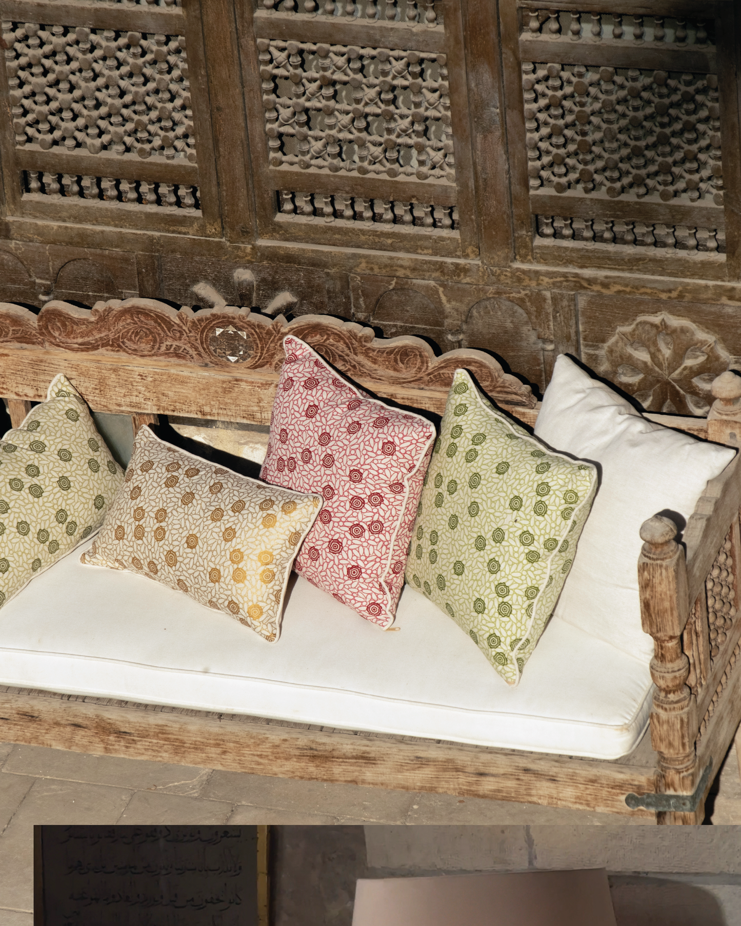 Folla Rectangle Cushion