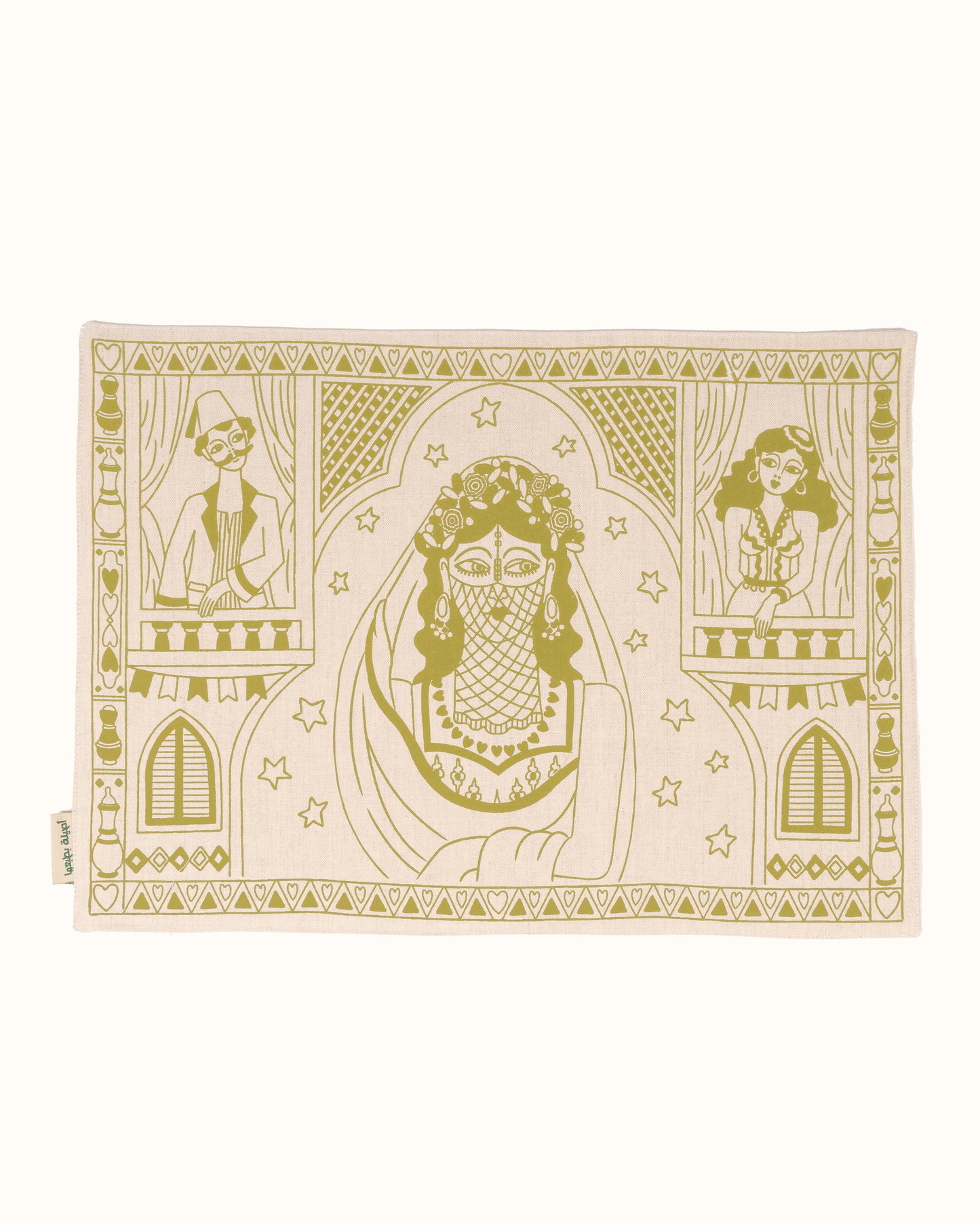 Ela Al Lekaa Double-faced Placemats