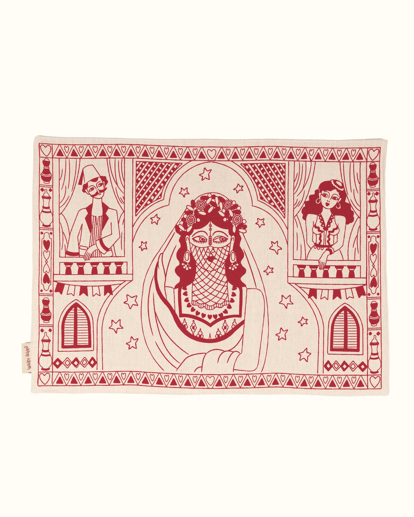 Ela Al Lekaa Double-faced Placemats