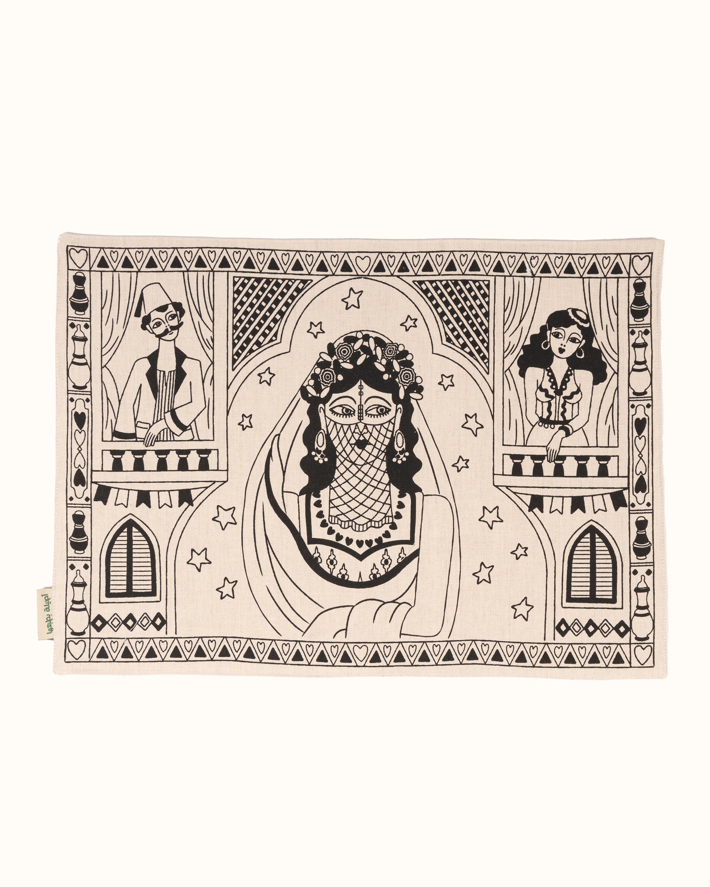 Ela Al Lekaa Double-faced Placemats