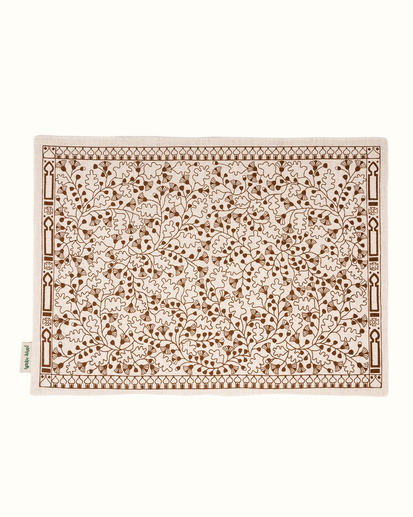 Sard Double-faced Placemats
