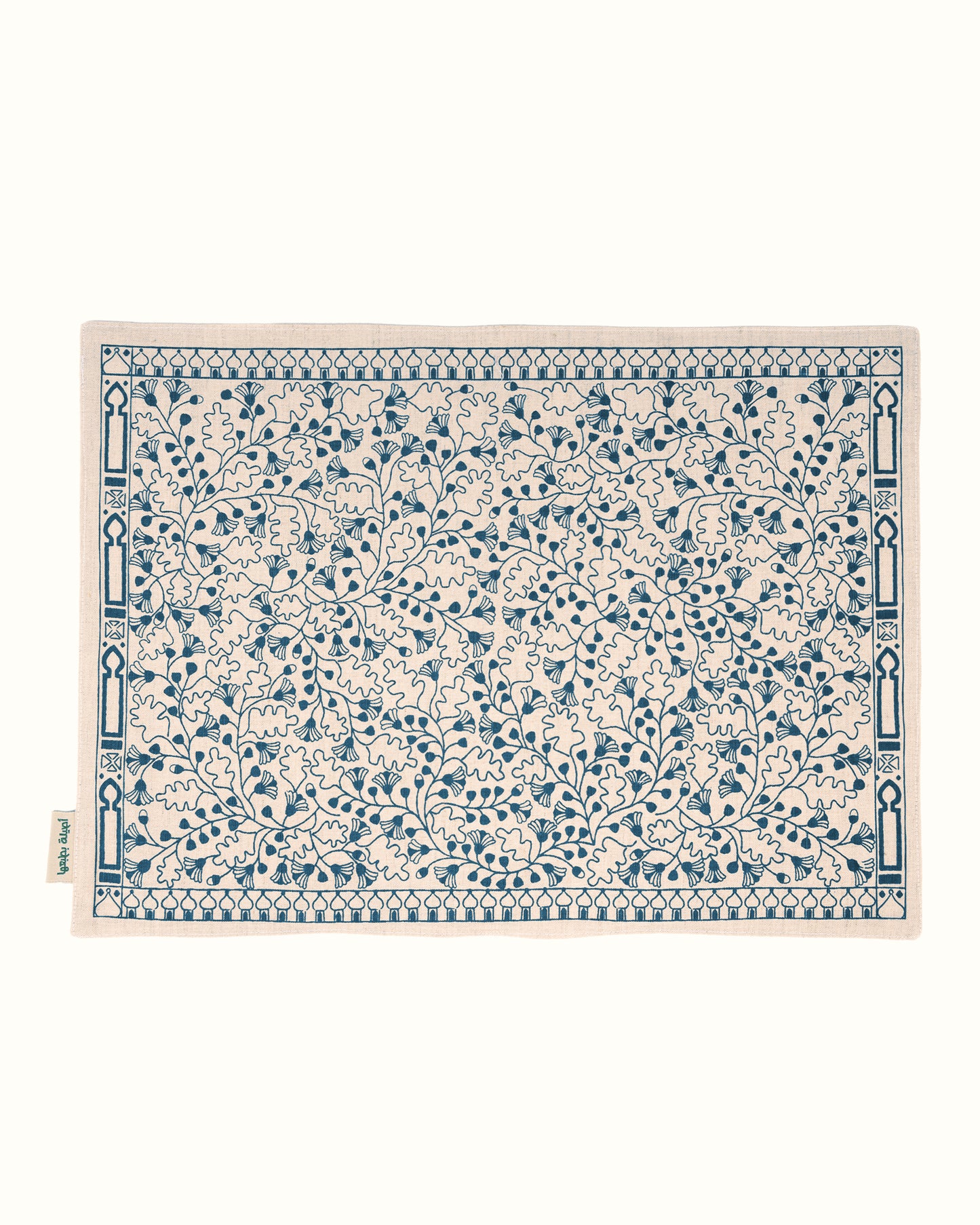 Sard Double-faced Placemats