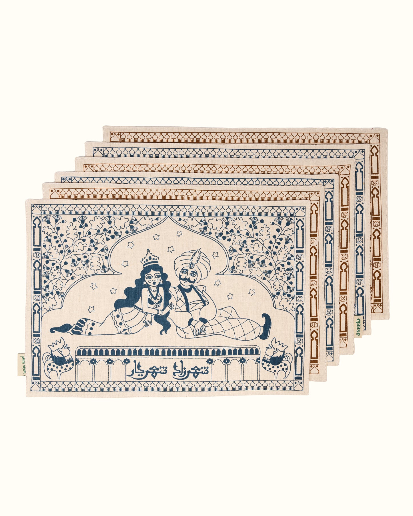 Haduta Double-faced Placemats