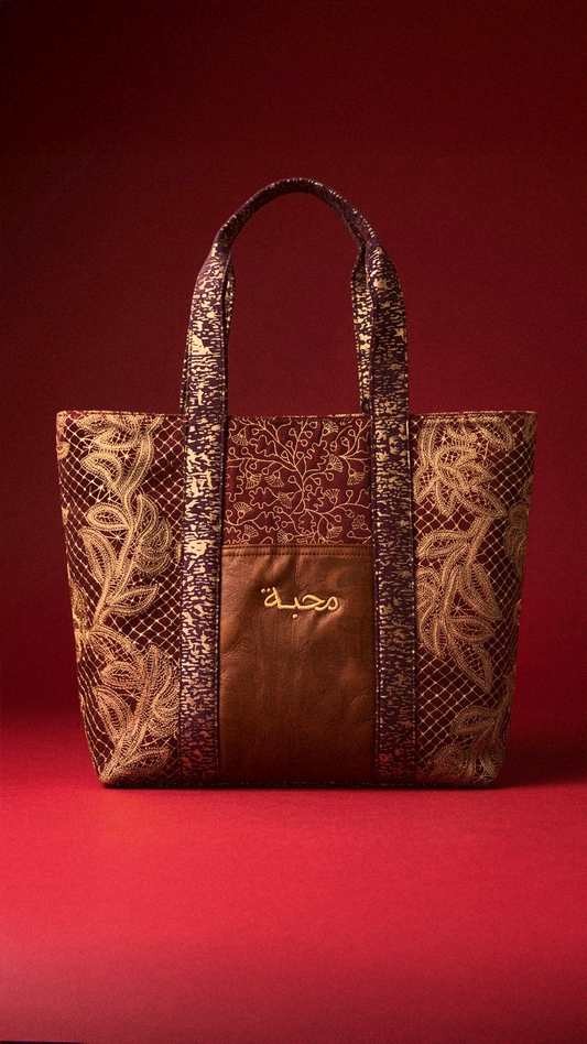 Mahabba Bag X NS