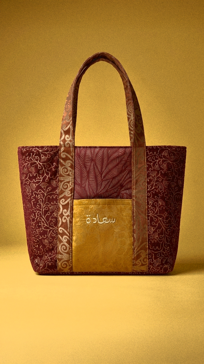 Saada Bag X NS