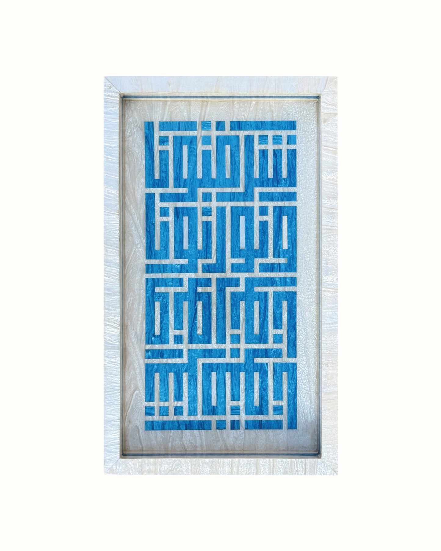 Sharaftuna w Nawartuna Blue I Tray