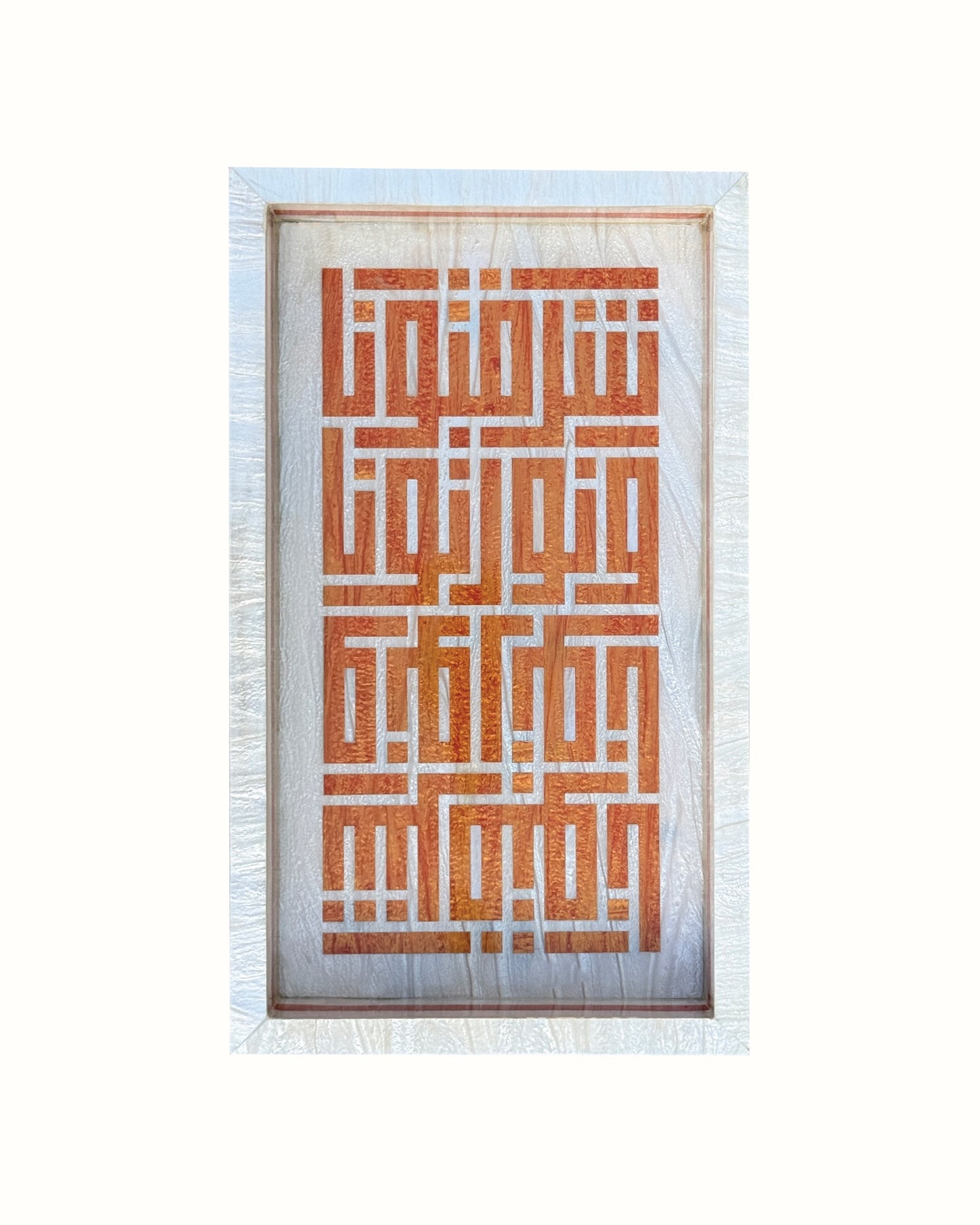 Sharaftuna w Nawartuna Orange I Tray