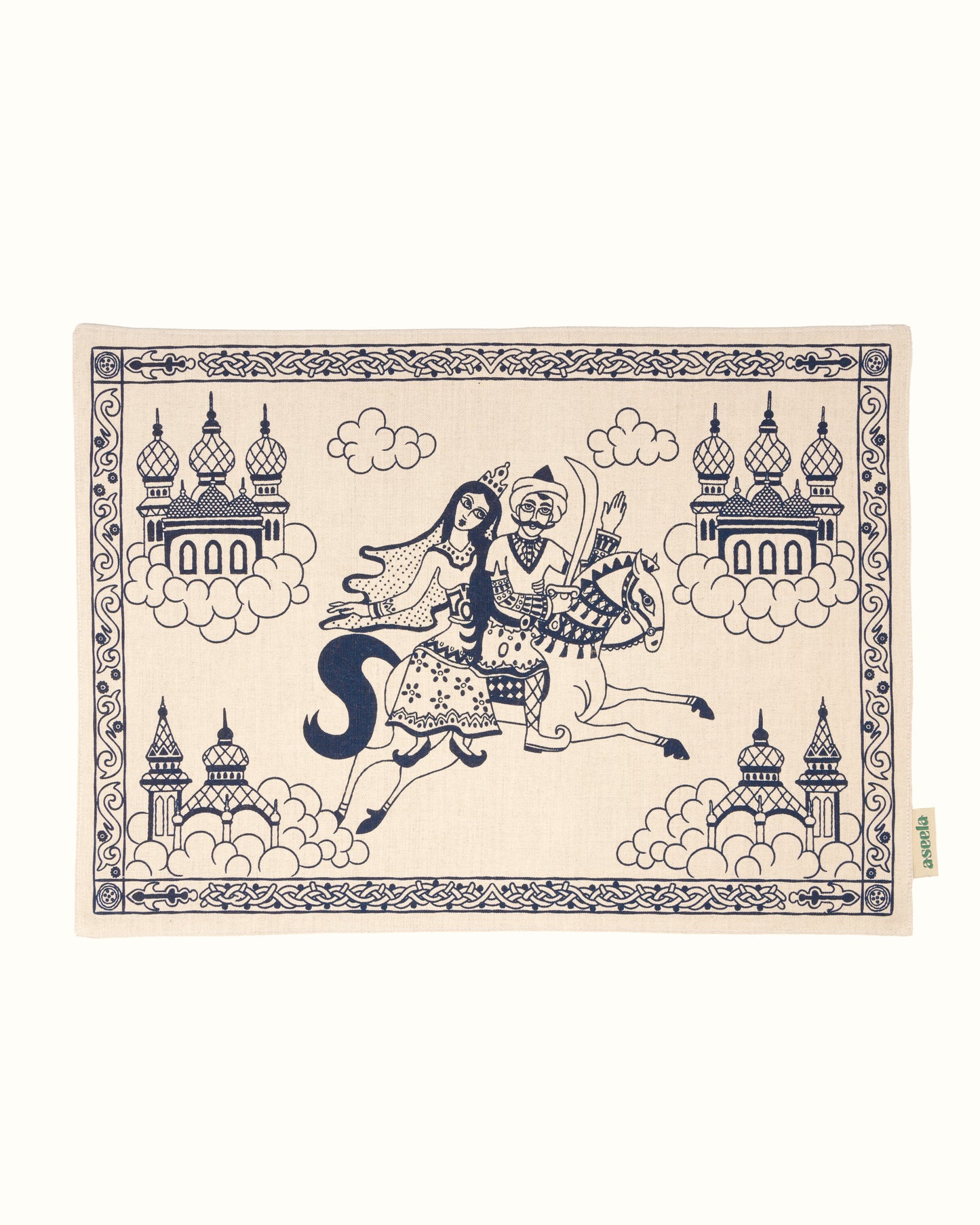 Fares El Ahlam Double-faced Placemats