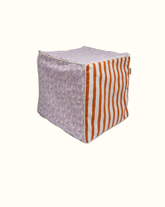 Gilaty Cube Pouf Chair